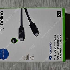 벨킨 USB-C타입 썬더볼트3 케이블 2M F2CD085bt 2M 팜니다