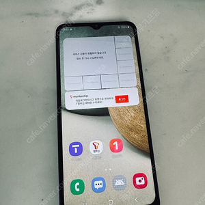 갤럭시 A12 블랙 무잔상 액정S급 6만5천원 판매합니다