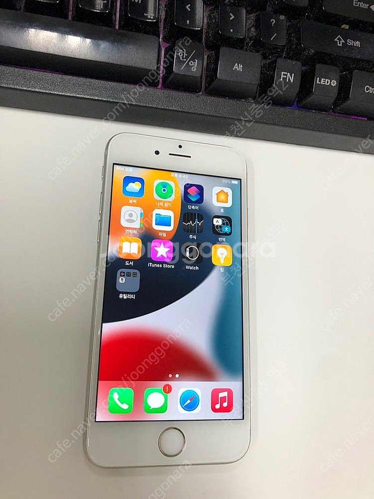 989445 아이폰6S 실버 SSS급 64GB 무잔상 ...--2
