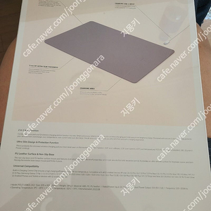 (판매중)파우트 무선충전 마우스패드 HANDS3 미개봉 만원 10000원 (택배 포함)