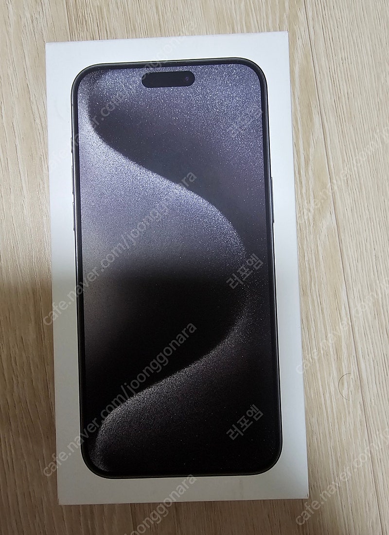 [미사용] 아이폰15프로 MAX 256기가 블랙 자급제