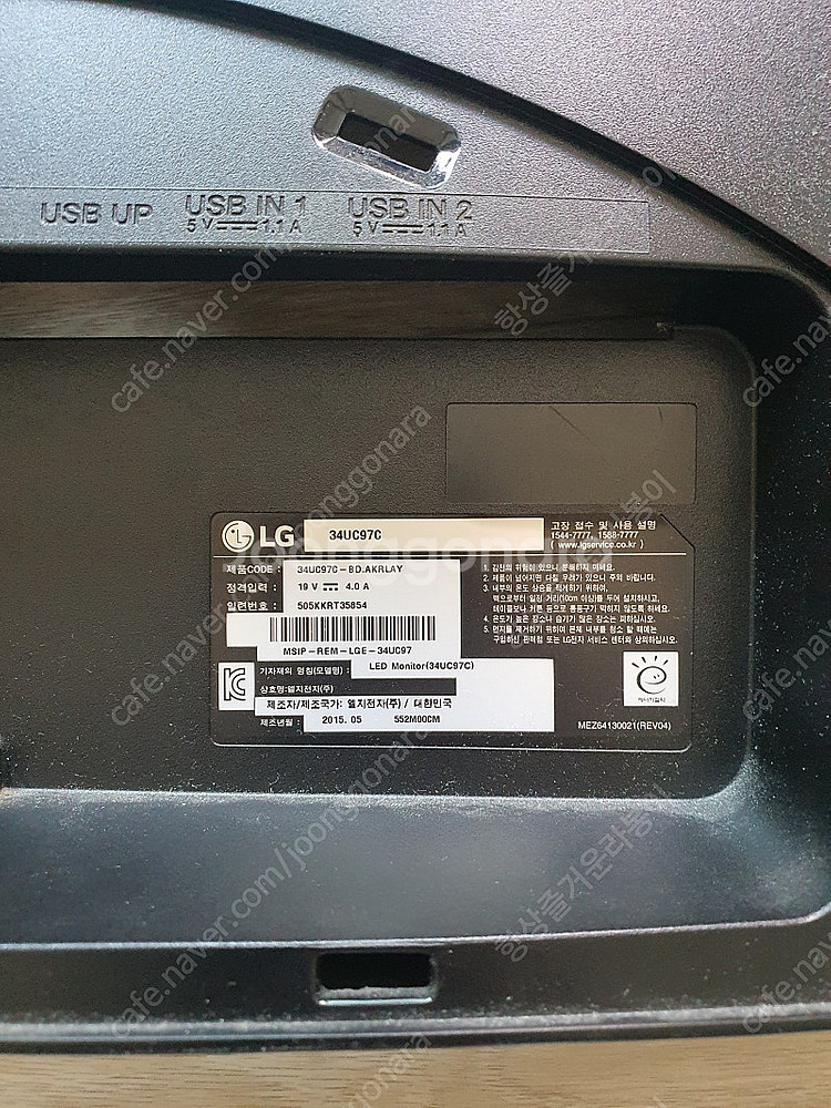 고장난 34UC97C 모니터 삽니다.--0