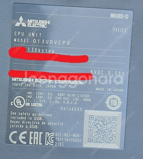 새제품 및 중고제품 미쯔비시, LS PLC / LS 인...--8