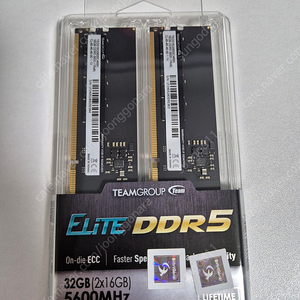 팀그룹 ddr5 32g(16 x 2)(미개봉)