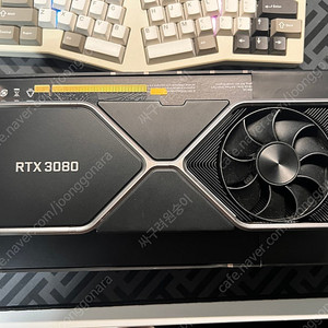 RTX 3080FE