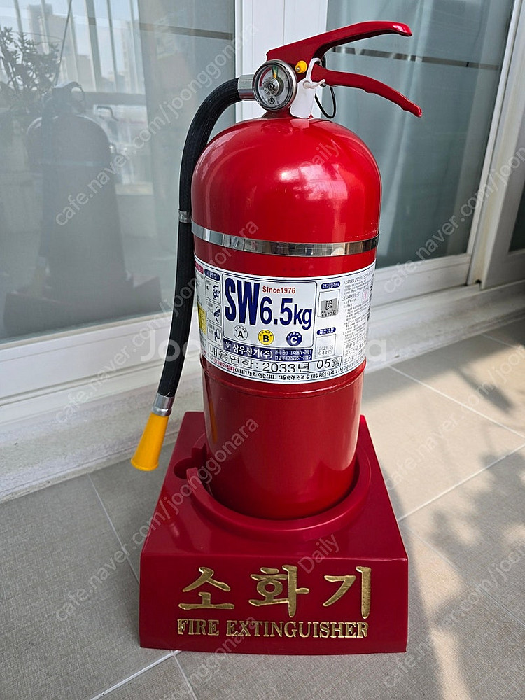 삼우 소화기 6.5kg 택포3만--0