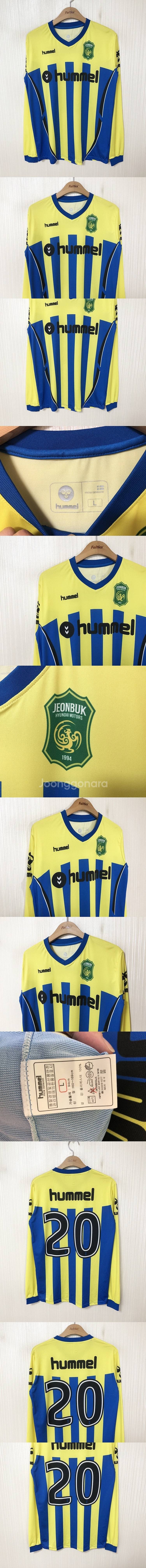 험멜(hummel)긴팙축구북/트레이니유니폼/전북현대 커...--0