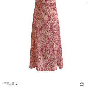 루루서울 Margaret puff long dress