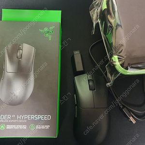 데브삼 하이퍼스피드 (Razer DeathAdder V3 HyperSpeed)