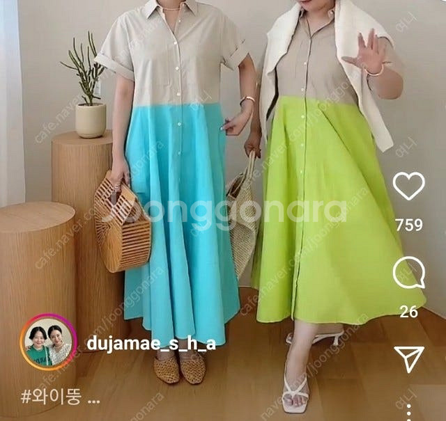 셔츠 에이훌원피스  레이디레이디 세컨케이 메르시제이 프...--0
