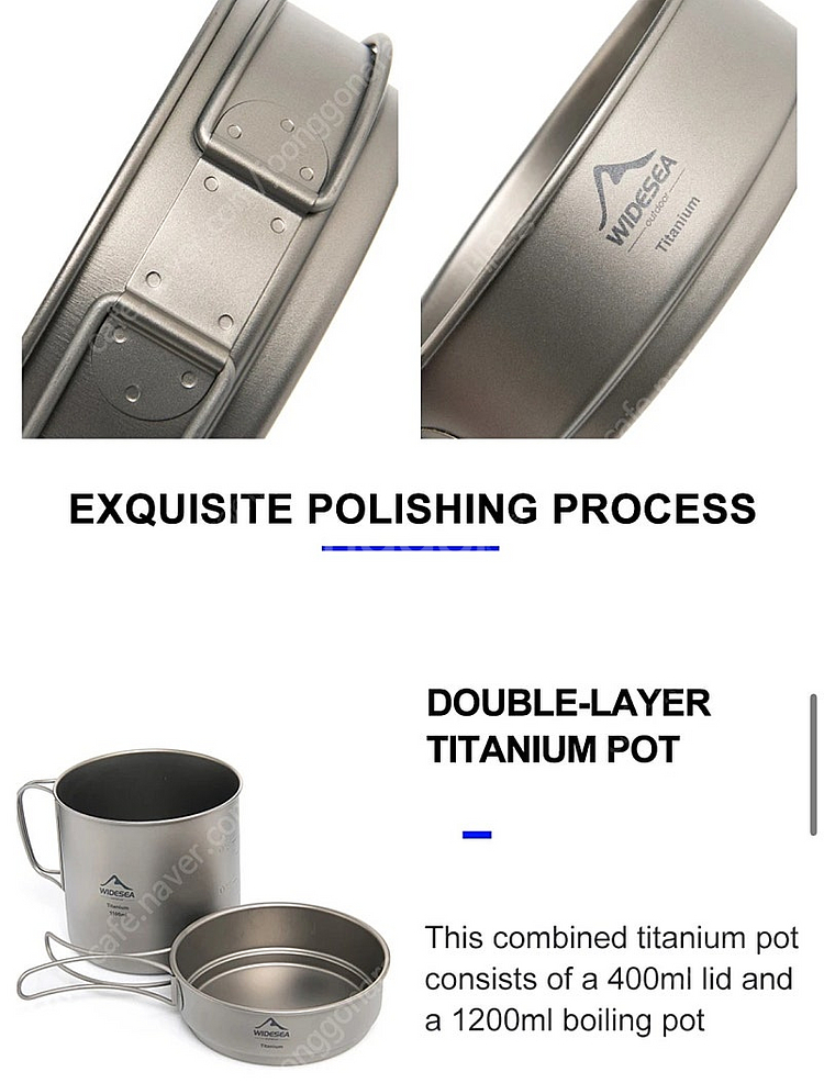 Widesea 티타늄 코펠 세트 새상품--2