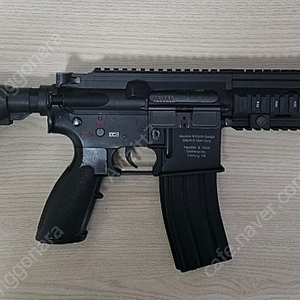 HK416 수정탄 판매합니다