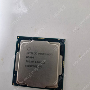 g5400 cpu 택포