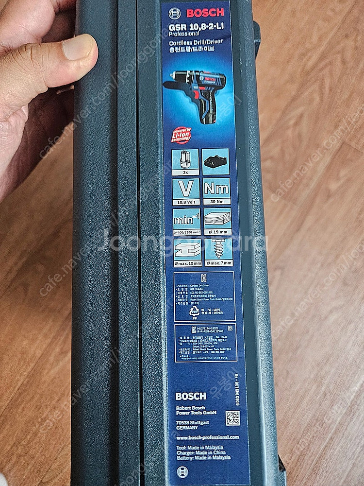 보쉬 10.8V 충전드릴 2A 배터리 두개 새제품--1