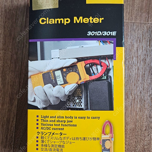 Fluke Clamp meter 301E 새제품 후크메타