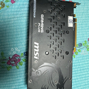 MSI GTX 1060 6G GAMING X+ 팝니다.