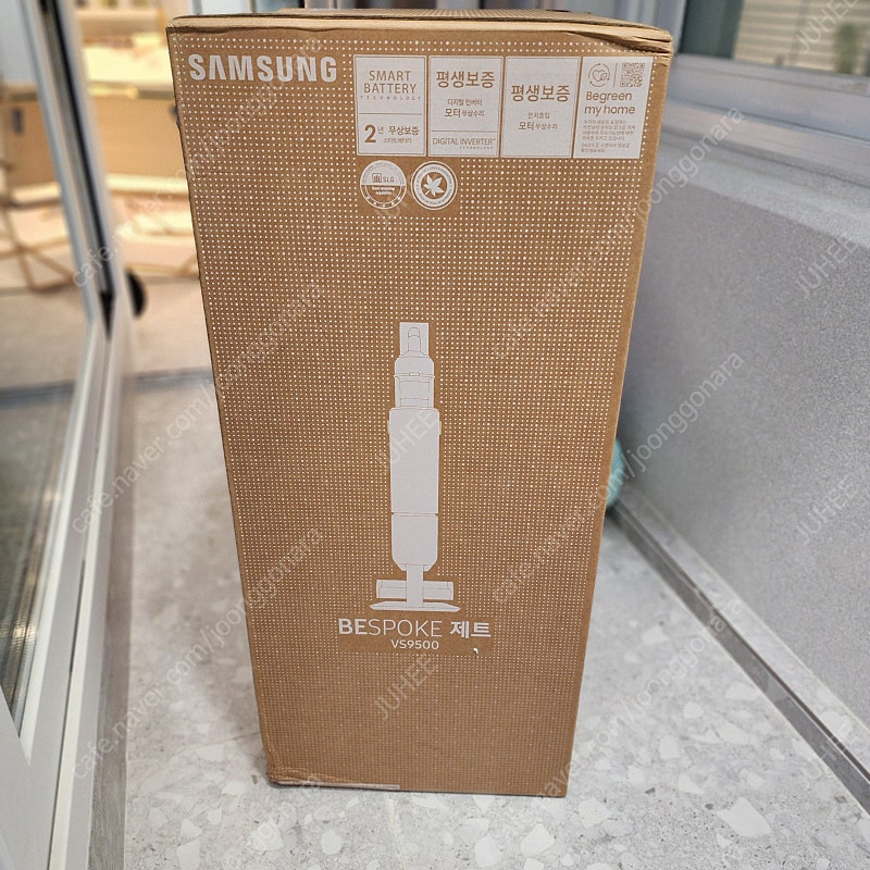 삼성 비스포크제트 무선청소기 미개봉 VS20B956D5E(물걸레포함)