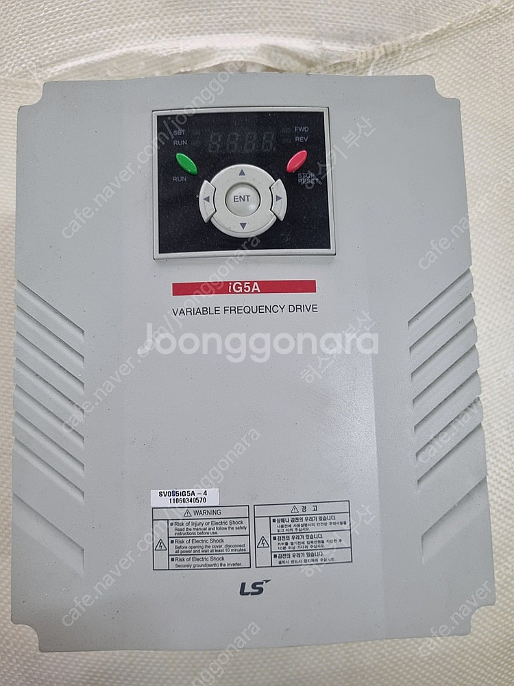 LS 10마력 인버터--2
