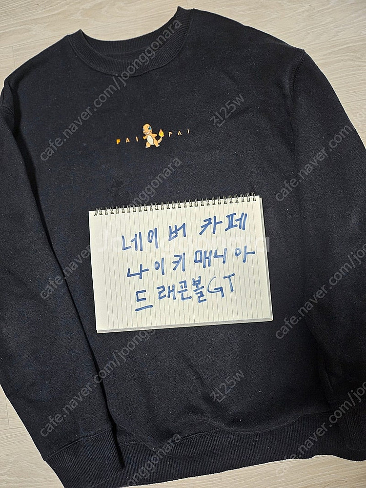 포켓몬스터 정품 파이리 맨투맨--1