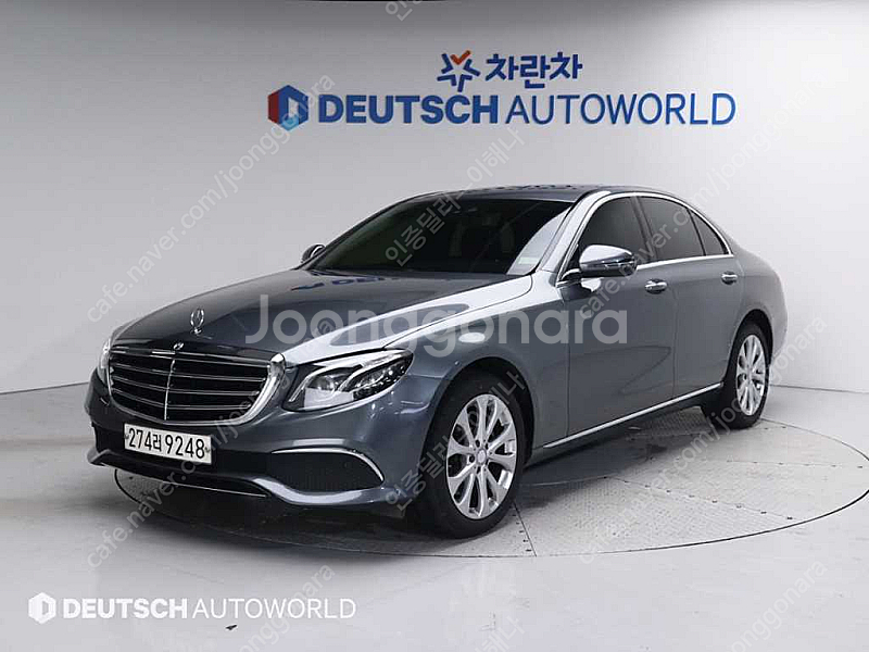 벤츠E-클래스 W213 E220d 4MATIC 익스클루...--0