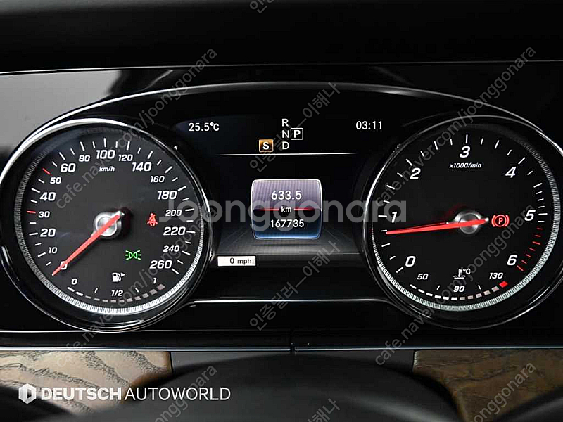 벤츠E-클래스 W213 E220d 4MATIC 익스클루...--7