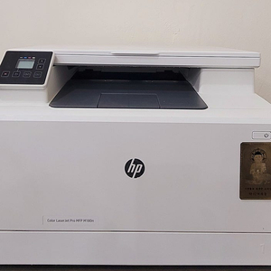 HP Color 레이저젯 Pro MFP M180n 복합기