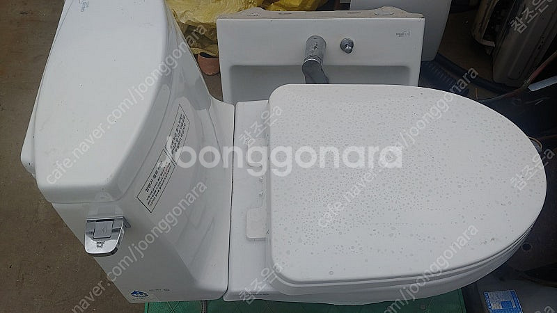 중고 대림 변기, 세면대 개별 판매 _ 평택 직거래--1