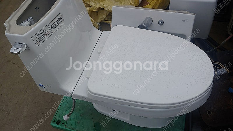 중고 대림 변기, 세면대 개별 판매 _ 평택 직거래--3