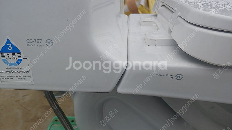 중고 대림 변기, 세면대 개별 판매 _ 평택 직거래--4