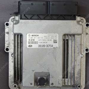 (중고) 그랜저HG 중고품 ECU (초기화완료제품) 39109-3CPD0 / 391093CPD0 / 39109-3CPD0