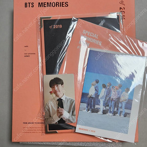 방탄소년단 메모리즈 2019 dvd 호석포카 풀셋