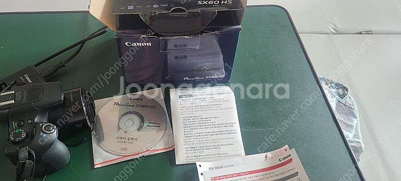 케논파워샷sx60hs--4