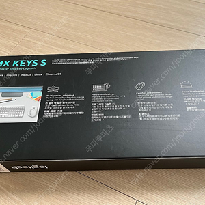 MX KEYS S 페일그레이 로지텍 키보드