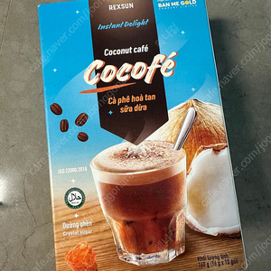 베트남 코코페 cocofe 커피