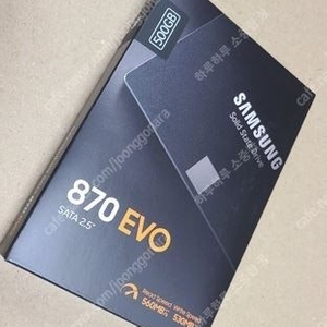 [미개봉] 삼성 ssd 500GB 3개 묶어서 팝니다.