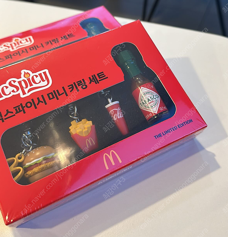 [판매] 맥도날드 맥스파이시 미니 키링 세트(미개봉 새제품)