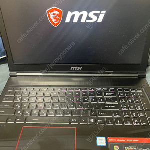 Msi 게이밍노트북 15.6인치 판매합니다