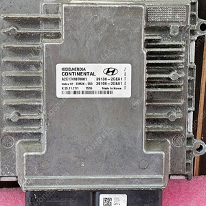 (중고) IG그랜져 중고 ECU (초기화완료제품) 39138-2GEA1 / 39108-2GEA1 / 391382GEA1 / 391082GEA1