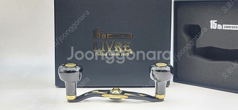 리브레15주년 110mm 한정판 팝니다--2