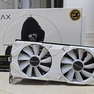 갤럭시 RTX2060 화이트 팝니다