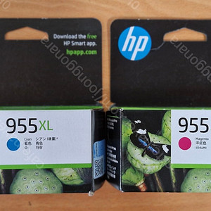 HP 955XL 파랑,빨강 정품잉크팝니다.