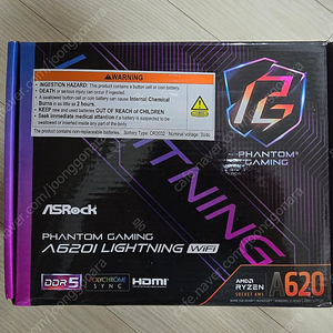 애즈락 A620i Lightning WIFI Itx 보드 팝니다.