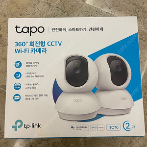 새상품 tapo 회전형 cctv