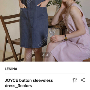 LENINA JOYCE button sleeveless dress