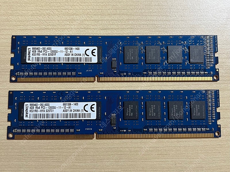 킹스톤 DDR3 4G 12800U 단면램 2개 판매