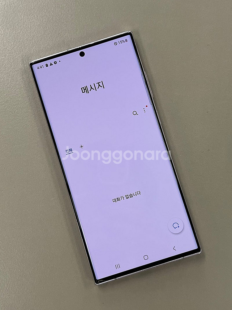 (자급제)갤럭시 S23울트라 핑크색상 512기가 23년...--4