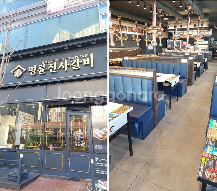 업소용 식기세척기 렌탈 초음파보다 빠르고 강력한 세척력...--7