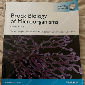 brock biology of microorganisms(brock 미생물학 원서 14판)