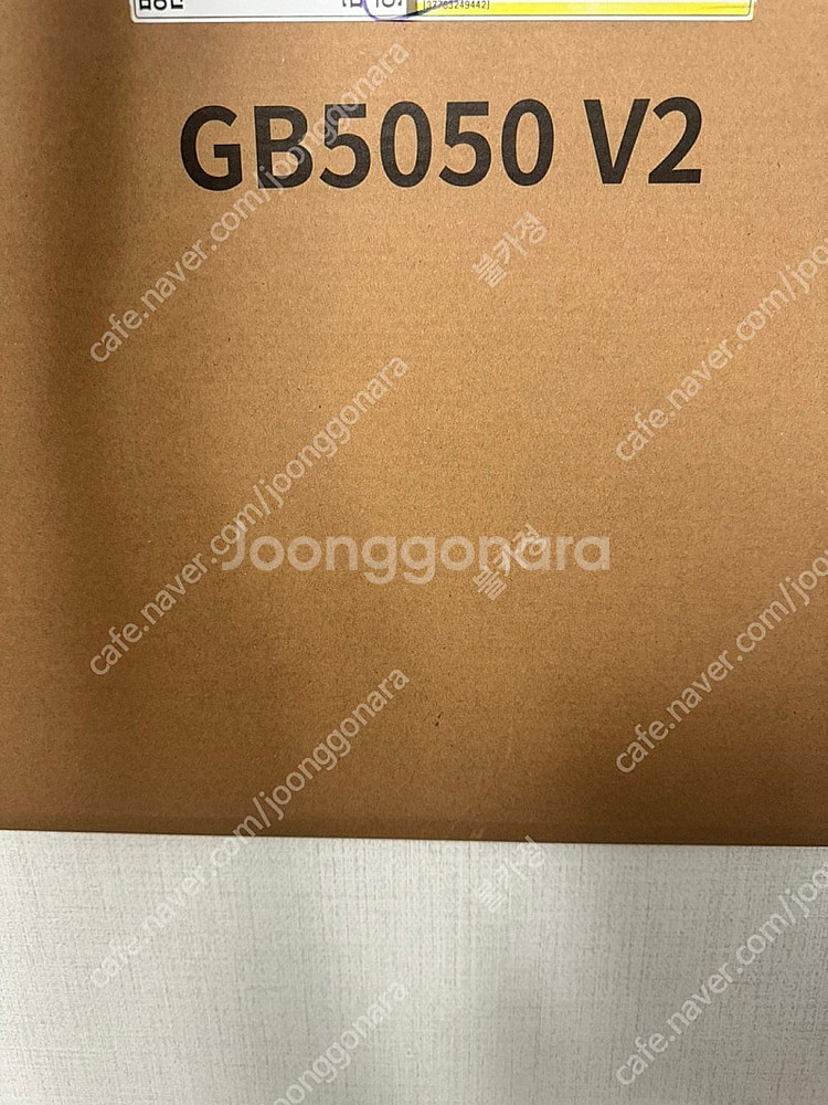 미개봉 겜용이패드 GB5050 판매--0