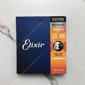 엘릭서 나노웹 Elixer NANOWEB 미디엄 011-049